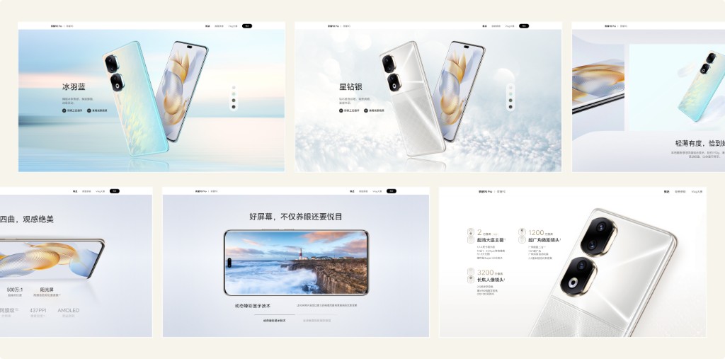 HONOR 90 product page screens for color, materials, display, and camera